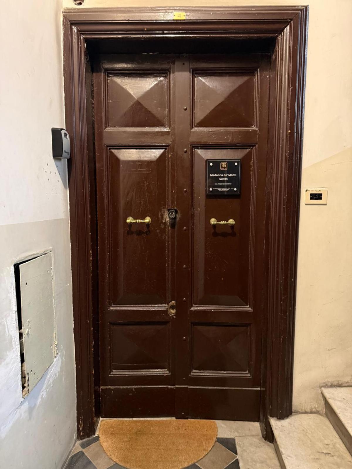 Madonna De' Monti Suites — Photos 3